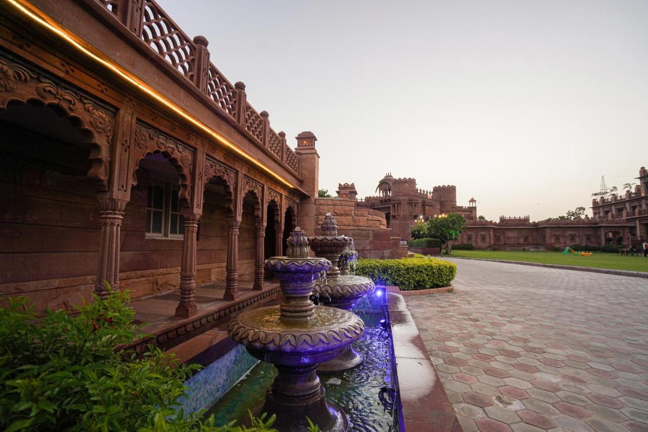 Marugarh And 4*