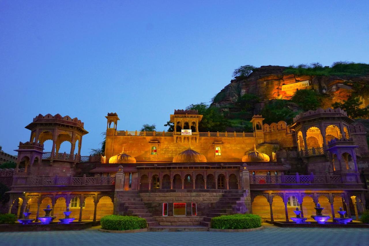 Marugarh And 4* Jodhpur (Rajasthan)