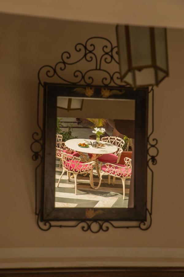 Daspan House