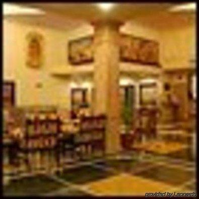 Shree Ram International 3*