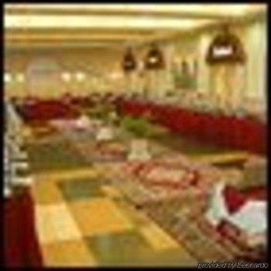 Hotel Shree Ram International