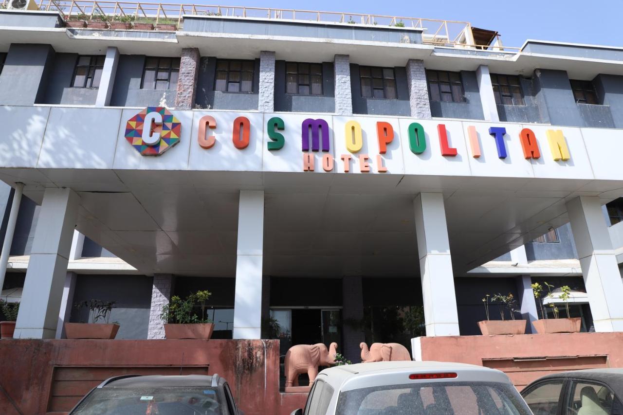 Hotel Cosmopolitan Jodhpur (Rajasthan)