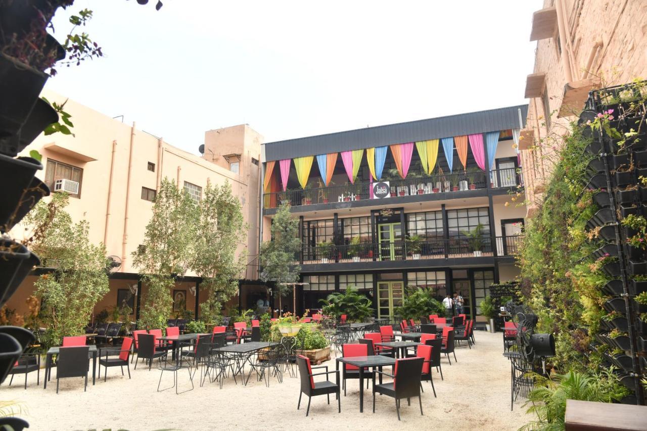 Irish Courtyard Hotel 3*