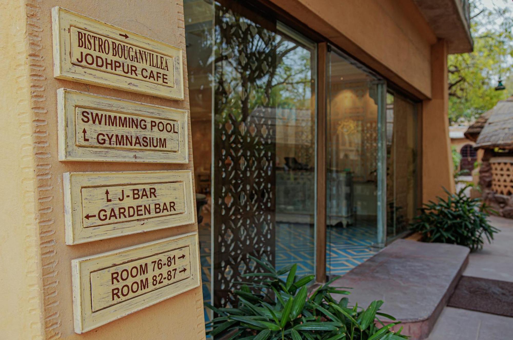 Hotel Ajit Bhawan - A Palace
