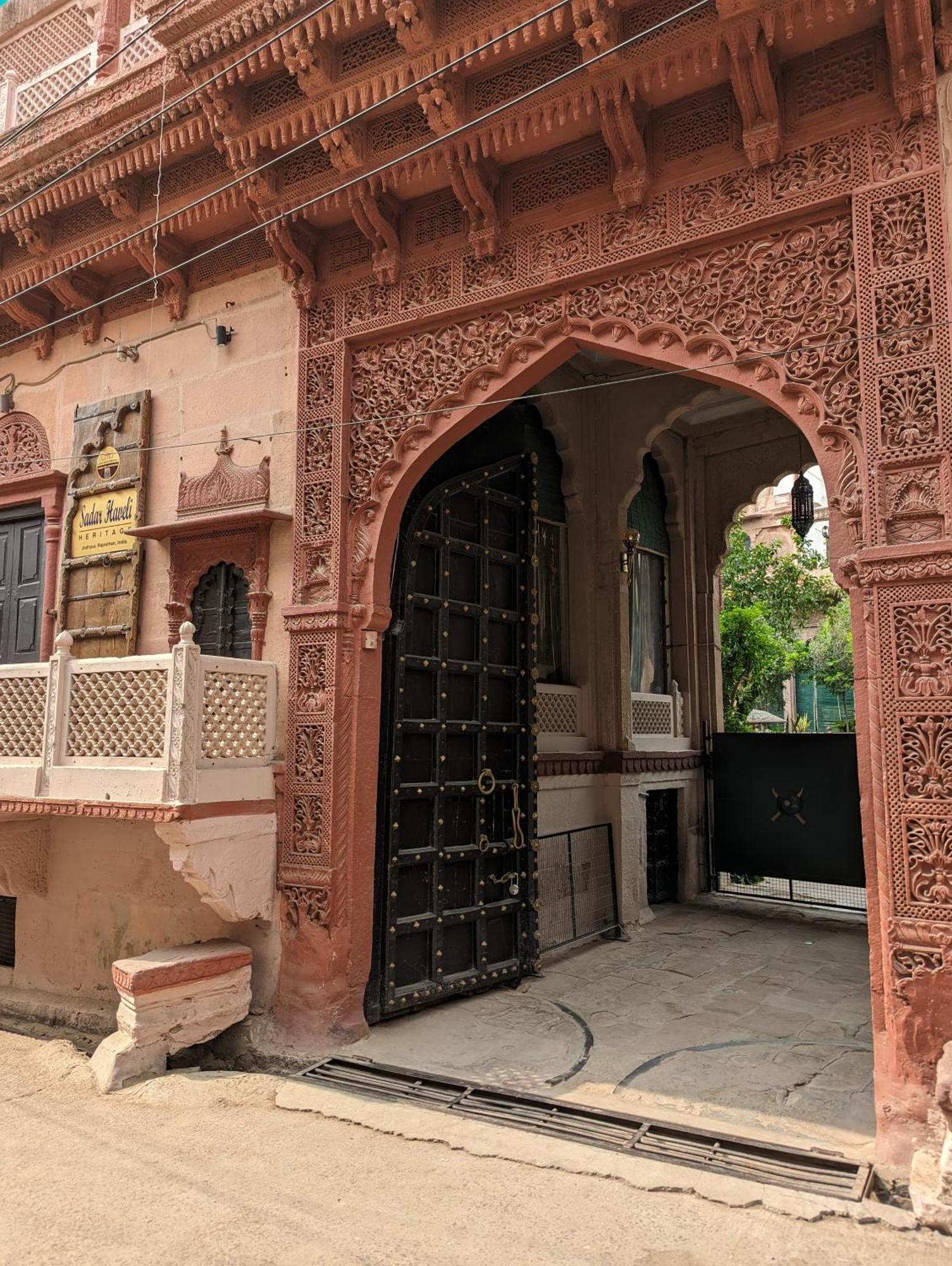 Sadar Haveli Heritage Jodhpur (Rajasthan)
