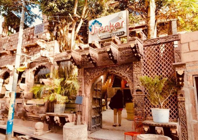 Jhankar Haveli Hotel