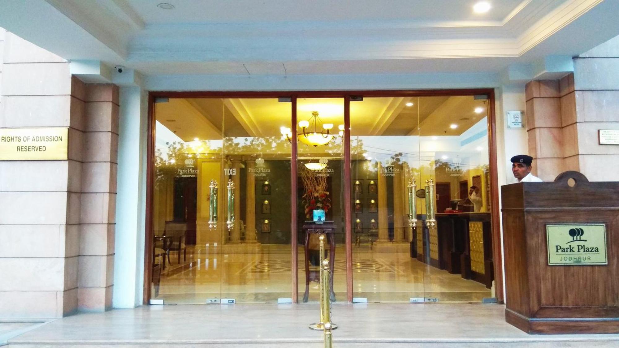 Hotel Park Plaza Jodhpur Jodhpur (Rajasthan)