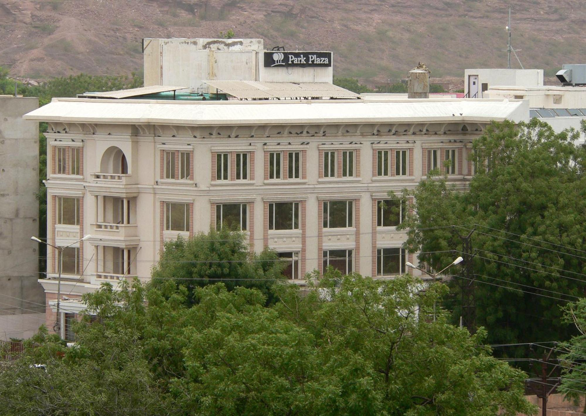Hotel Park Plaza Jodhpur