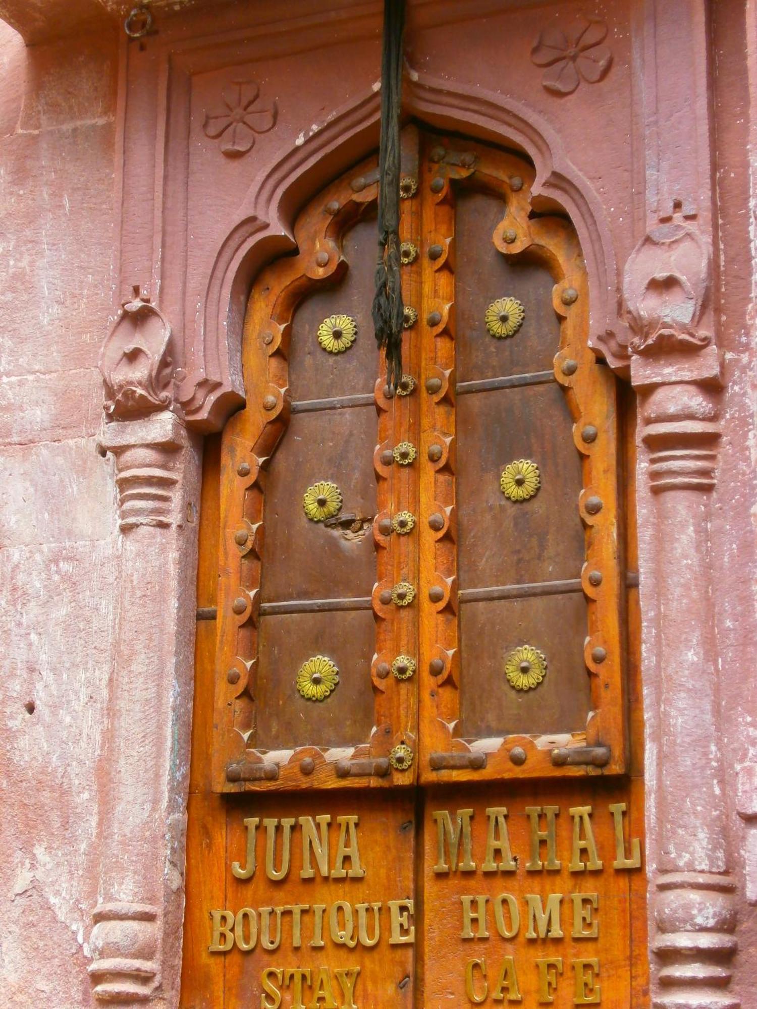 Juna Mahal Boutique