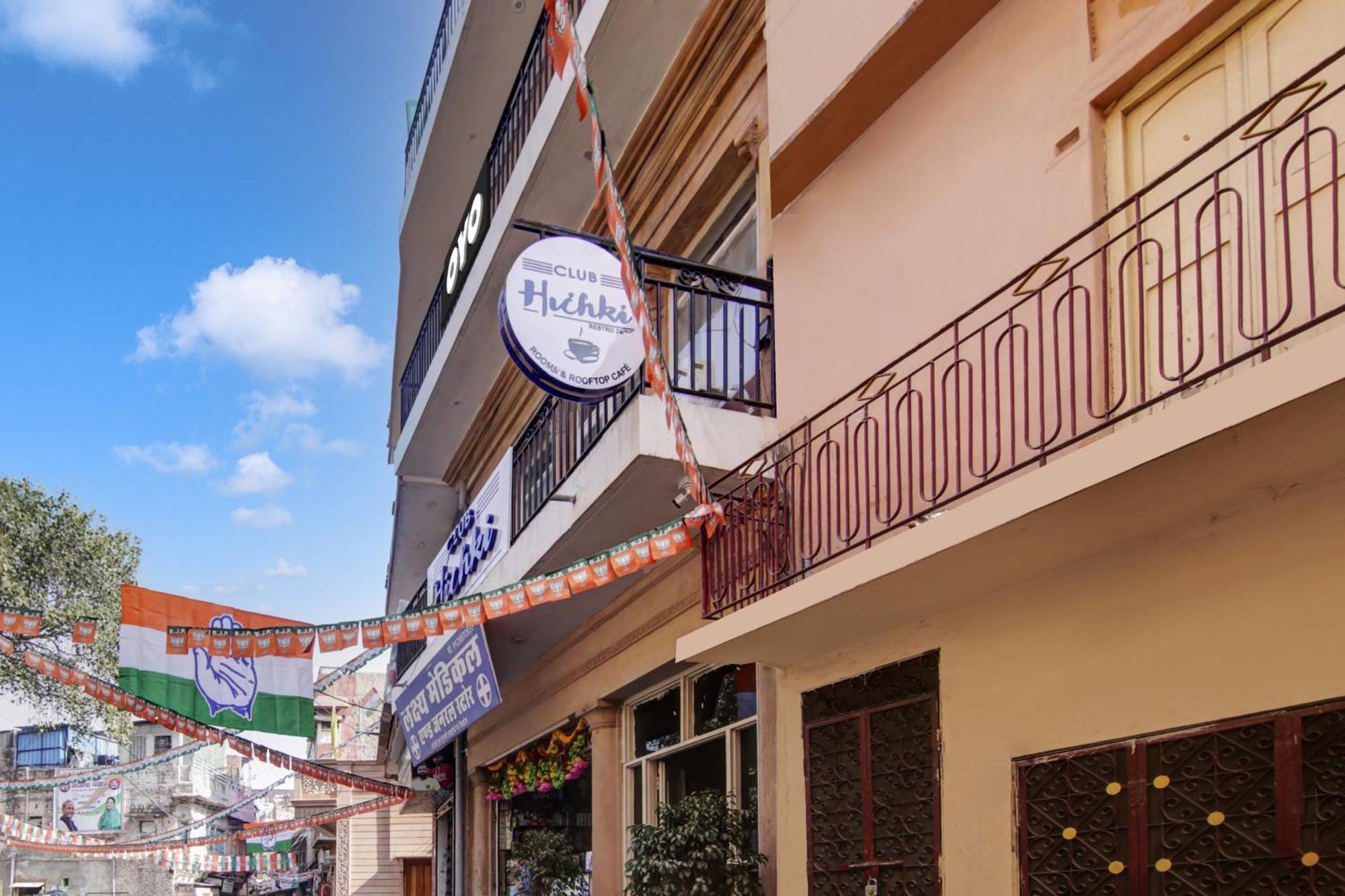 The Club Hichki Hotel