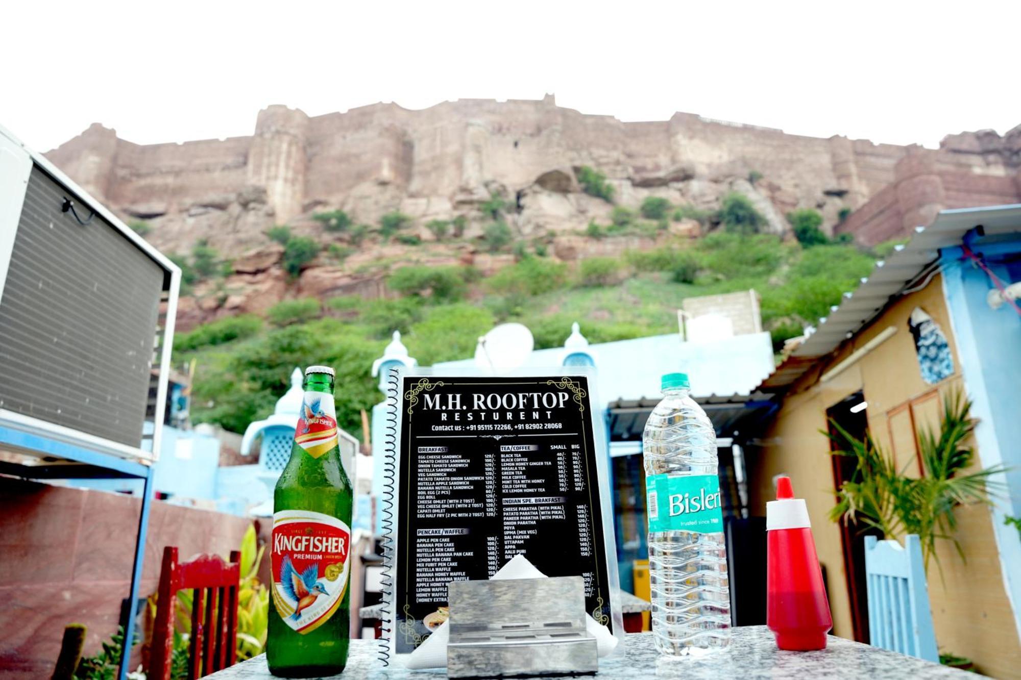 Mh Guest house Jodhpur (Rajasthan)