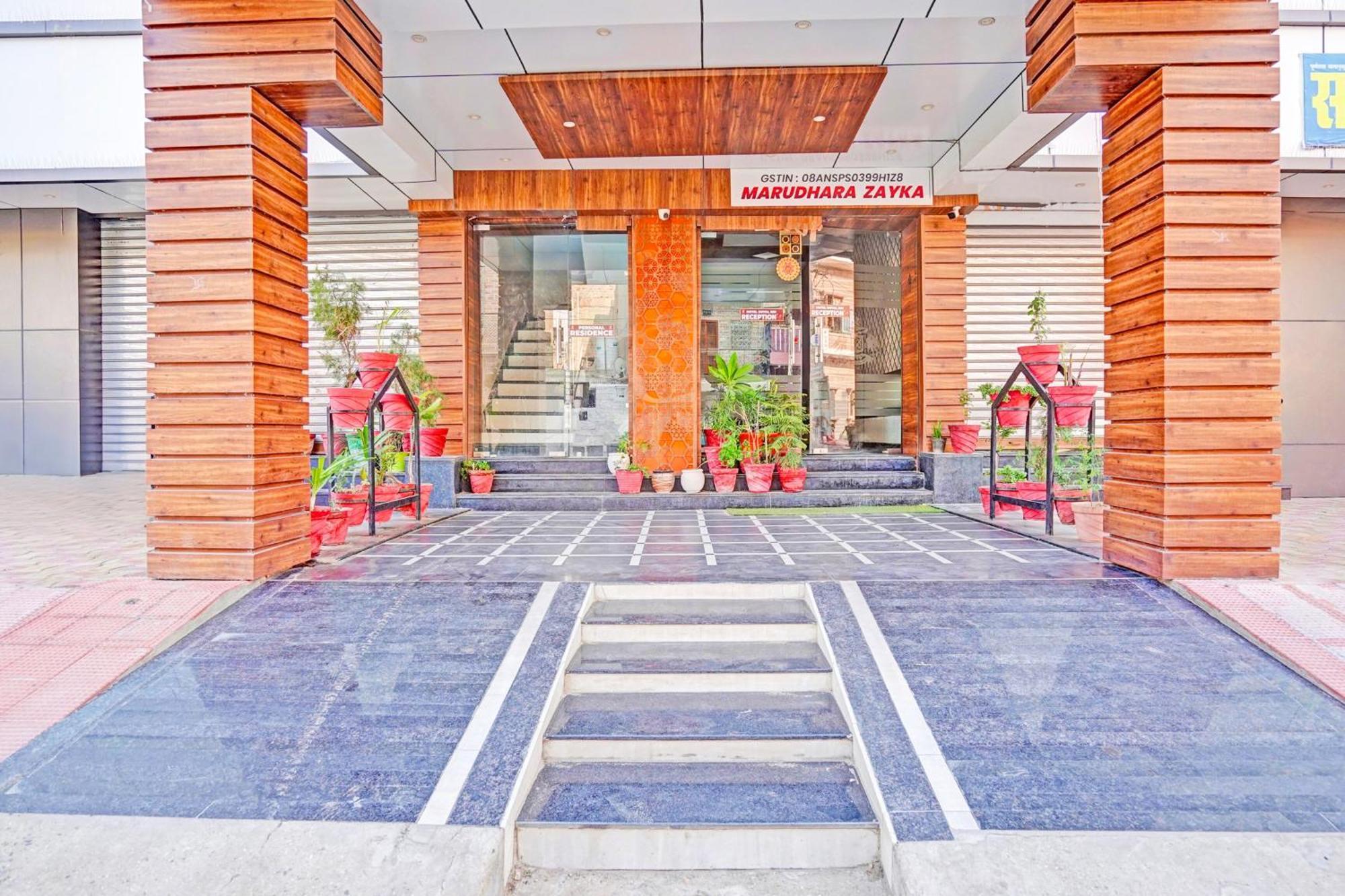 Hotel O Royal