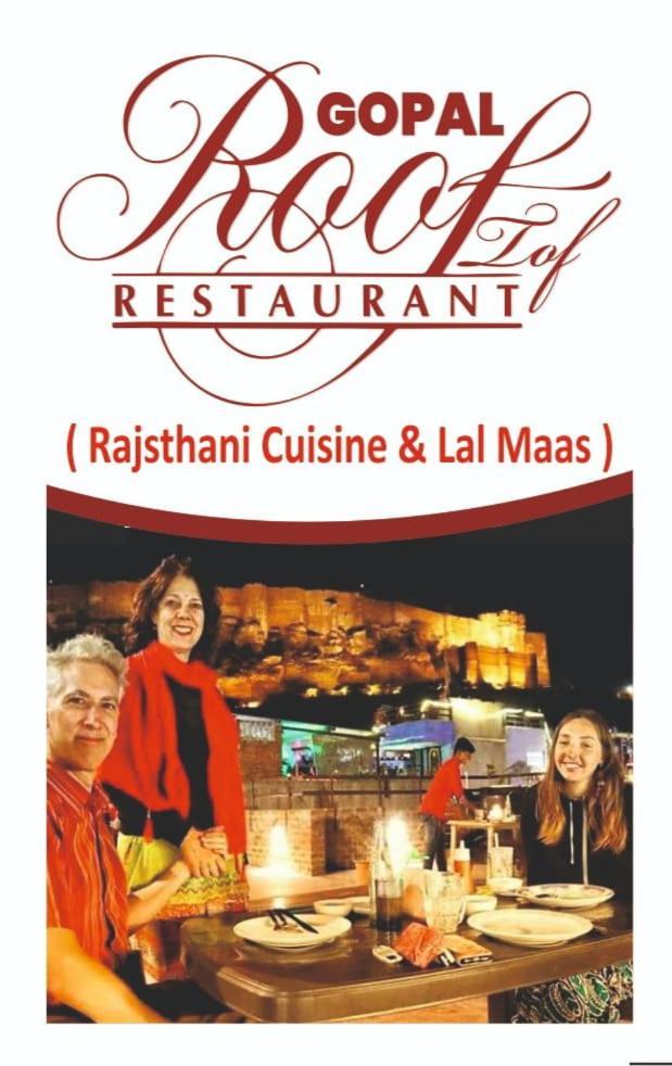 Homestay Gopal Home Stay & Guest House Jodhpur (Rajasthan)
