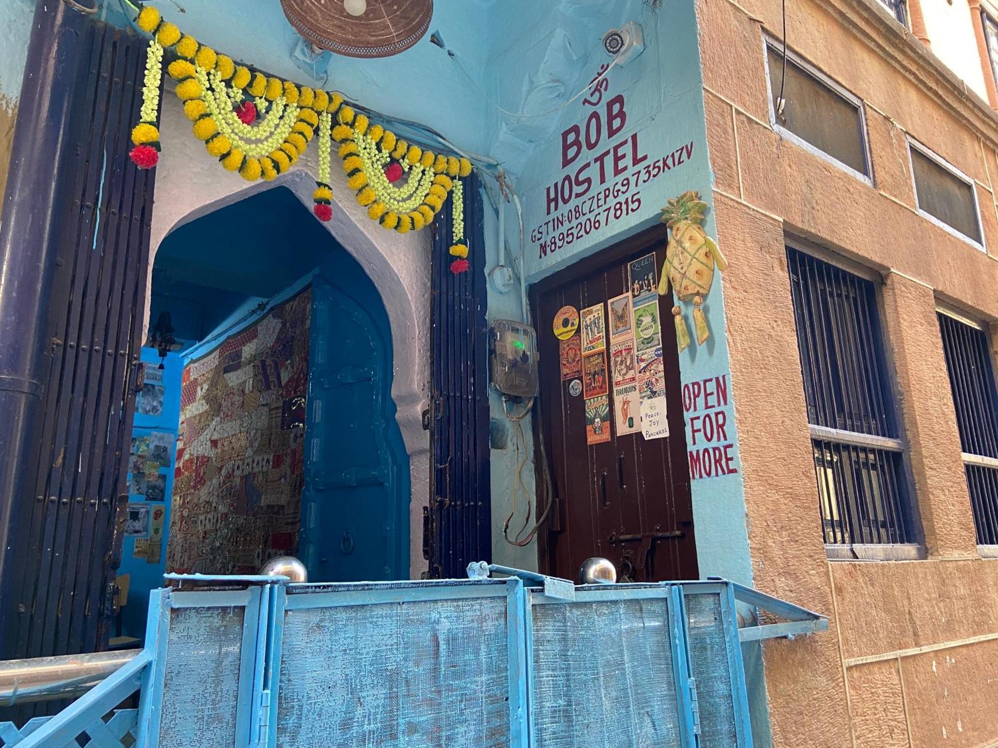 Bob Hostel