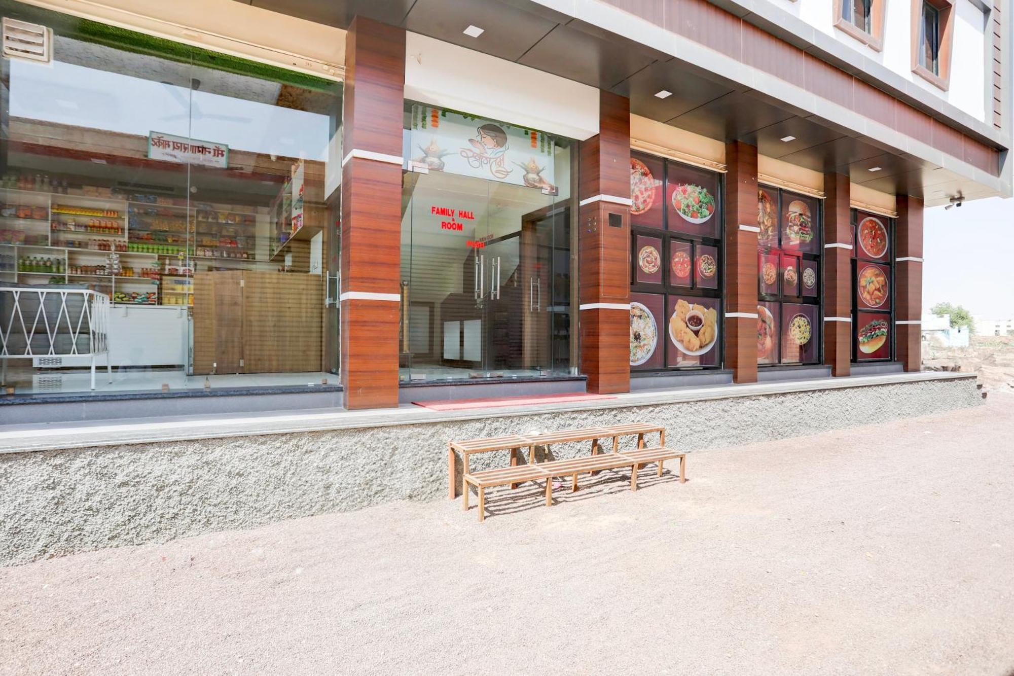 Hotel O Shivam And Restaurant Jodhpur (Rajasthan)