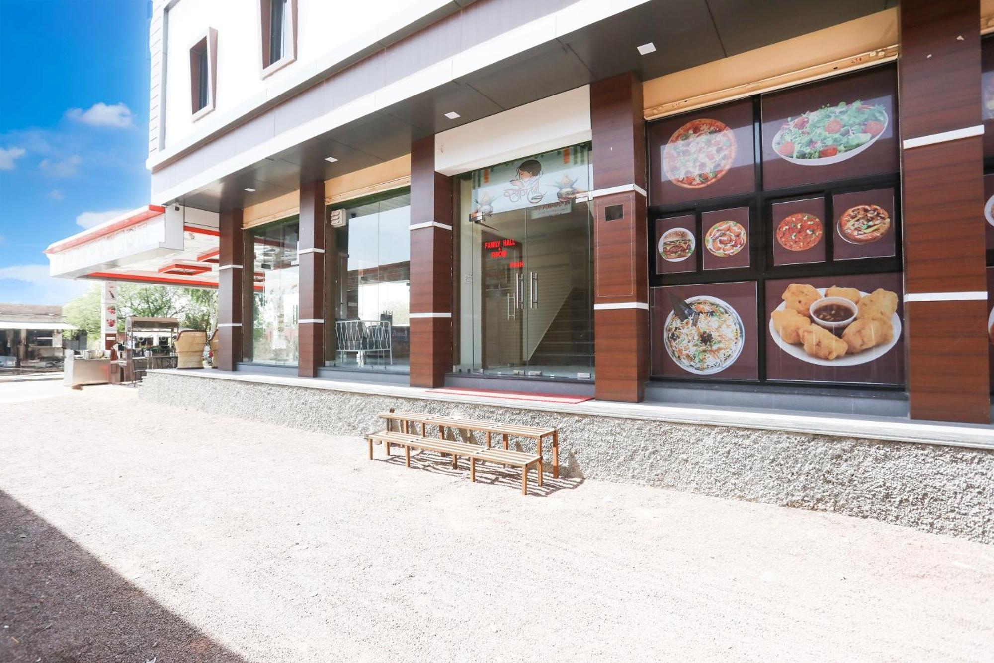 O Shivam And Restaurant 4*