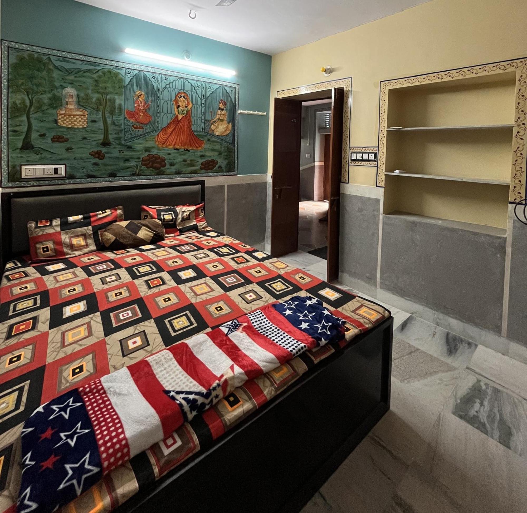 Samrat Ashok Guest house