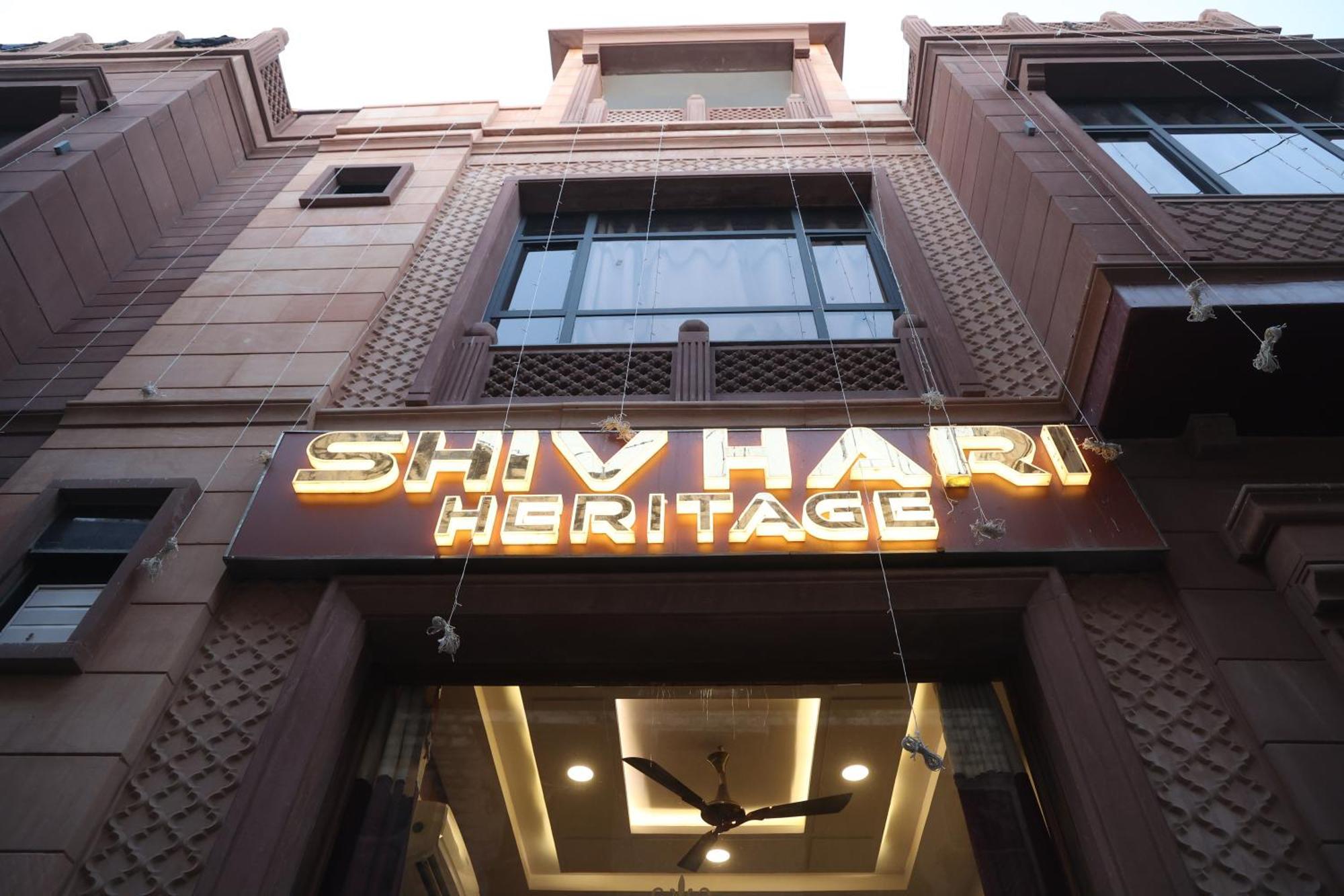 Hotel Shiv Hari Heritage 4*