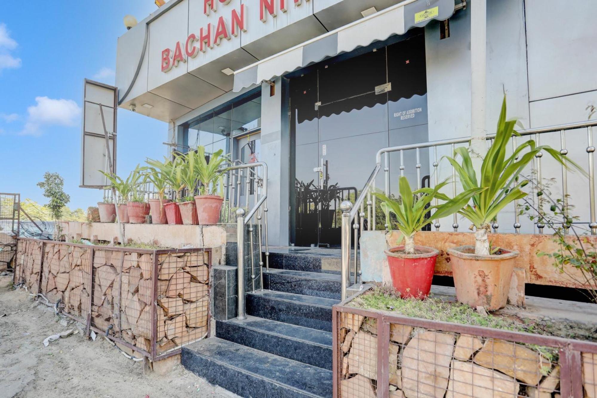 Hotel O Blue Barrel 4*