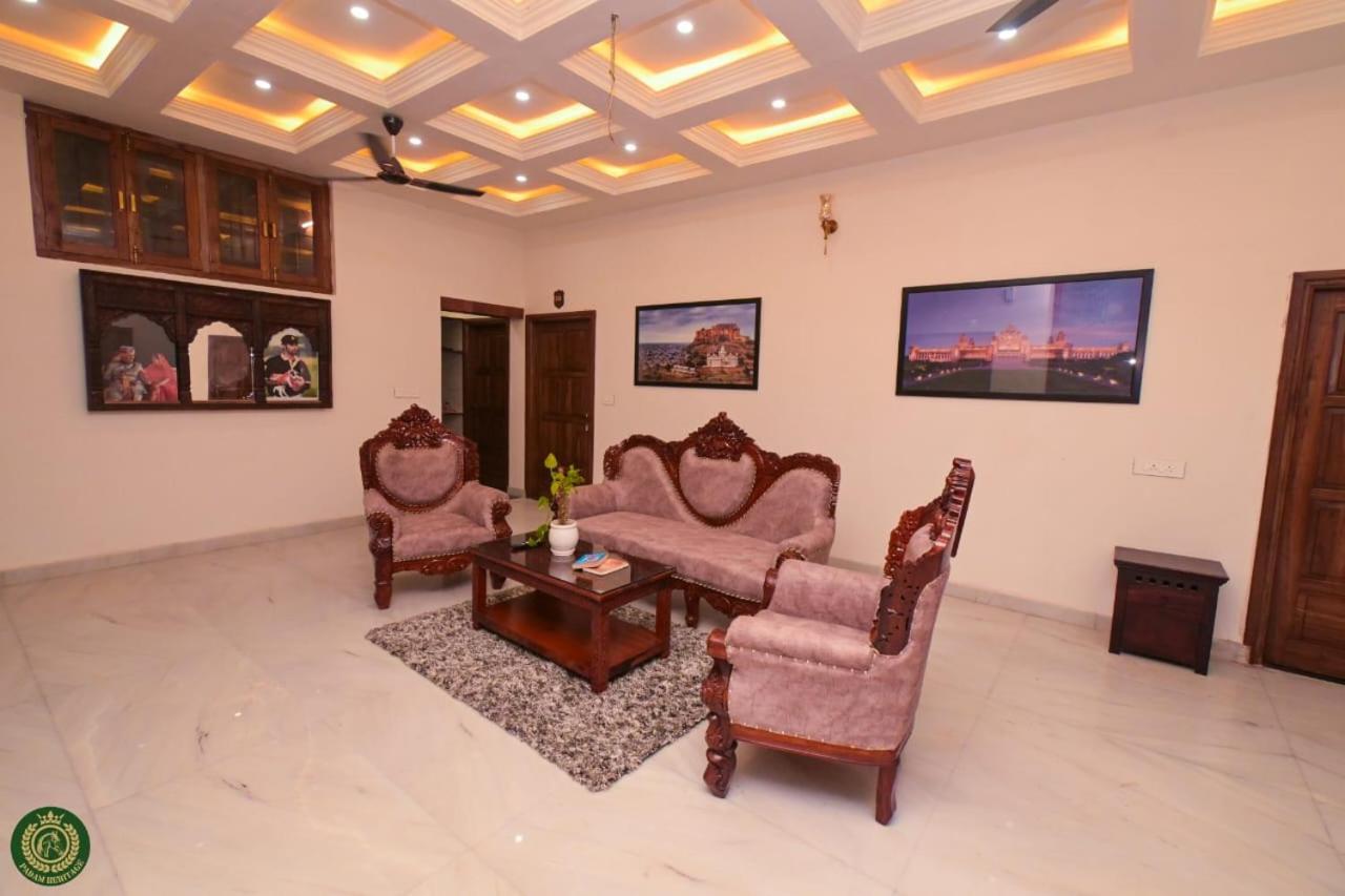 Padam Heritage