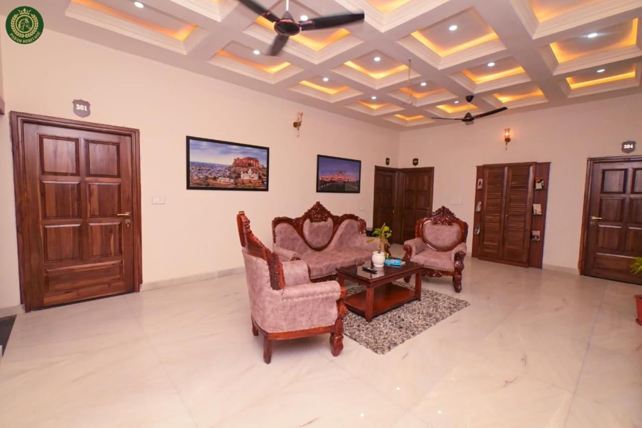 Padam Heritage 4*