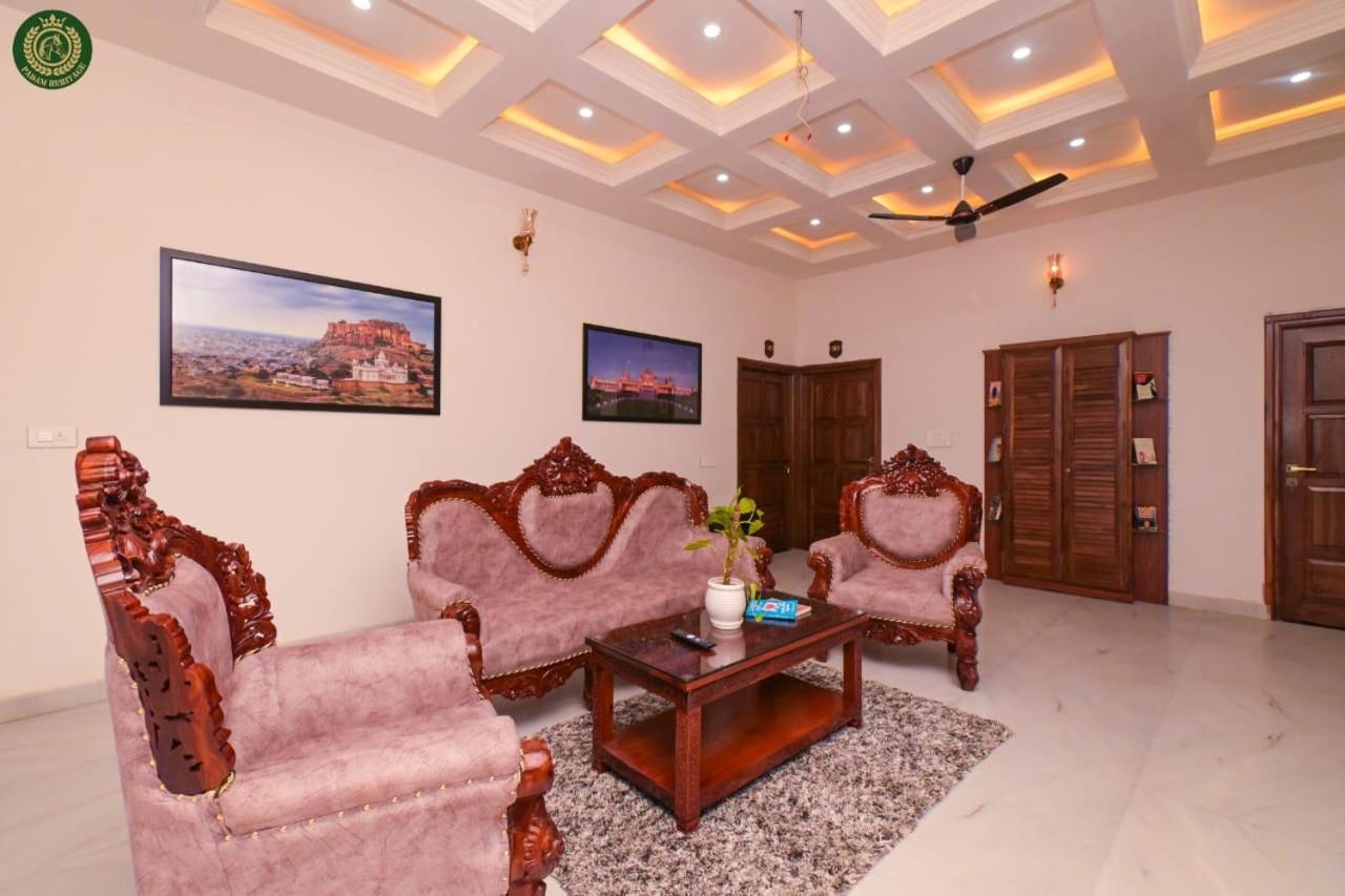 Hotel Padam Heritage