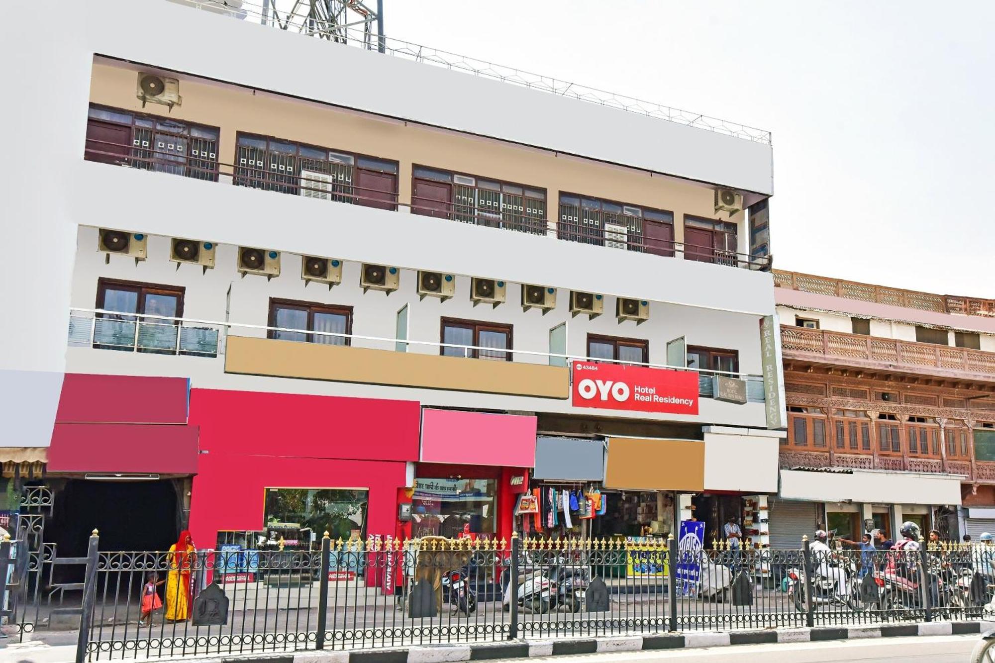 Hotel O Raj