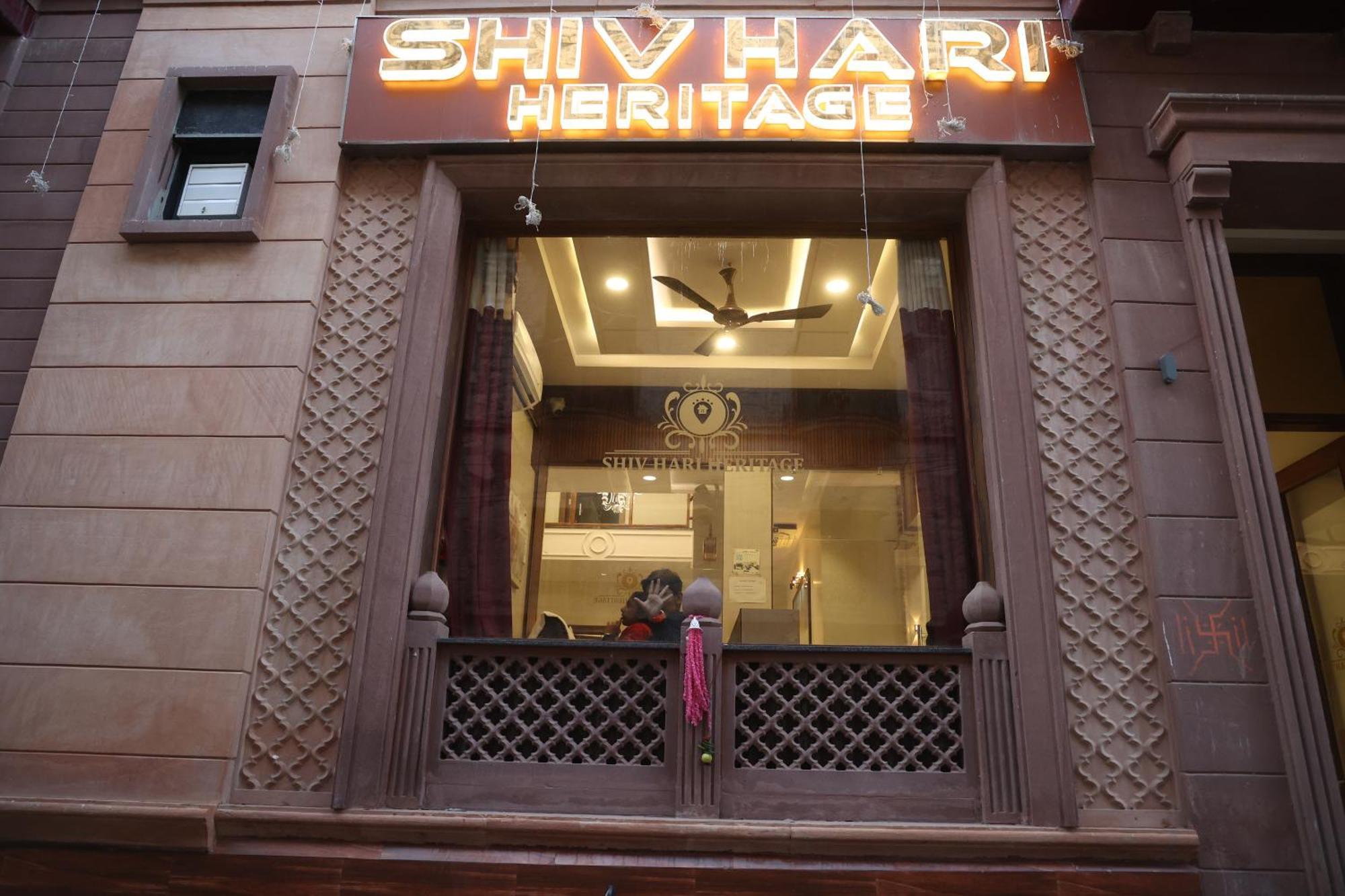 Shiv Hari Heritage