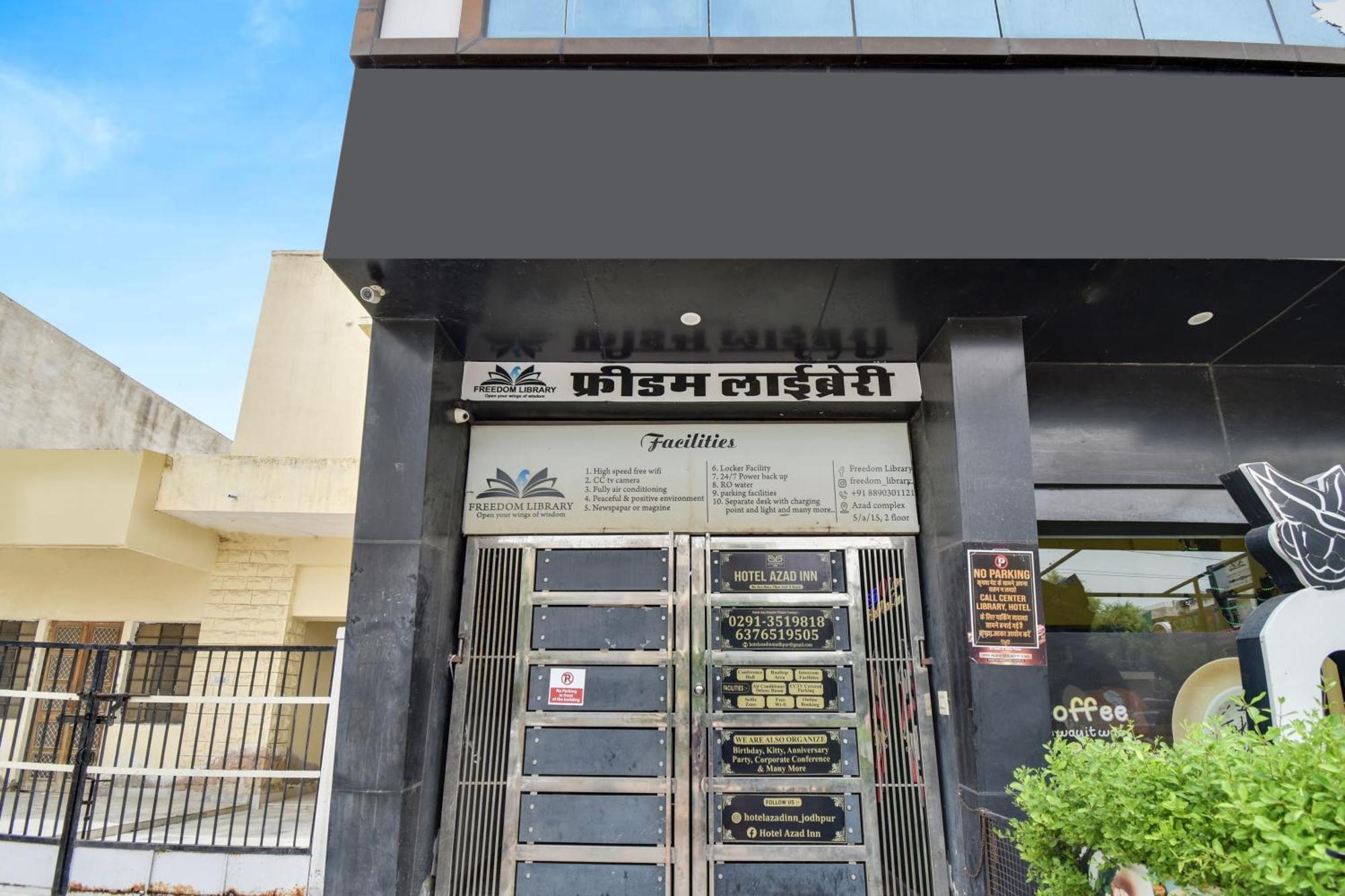 Hotel O Azad
