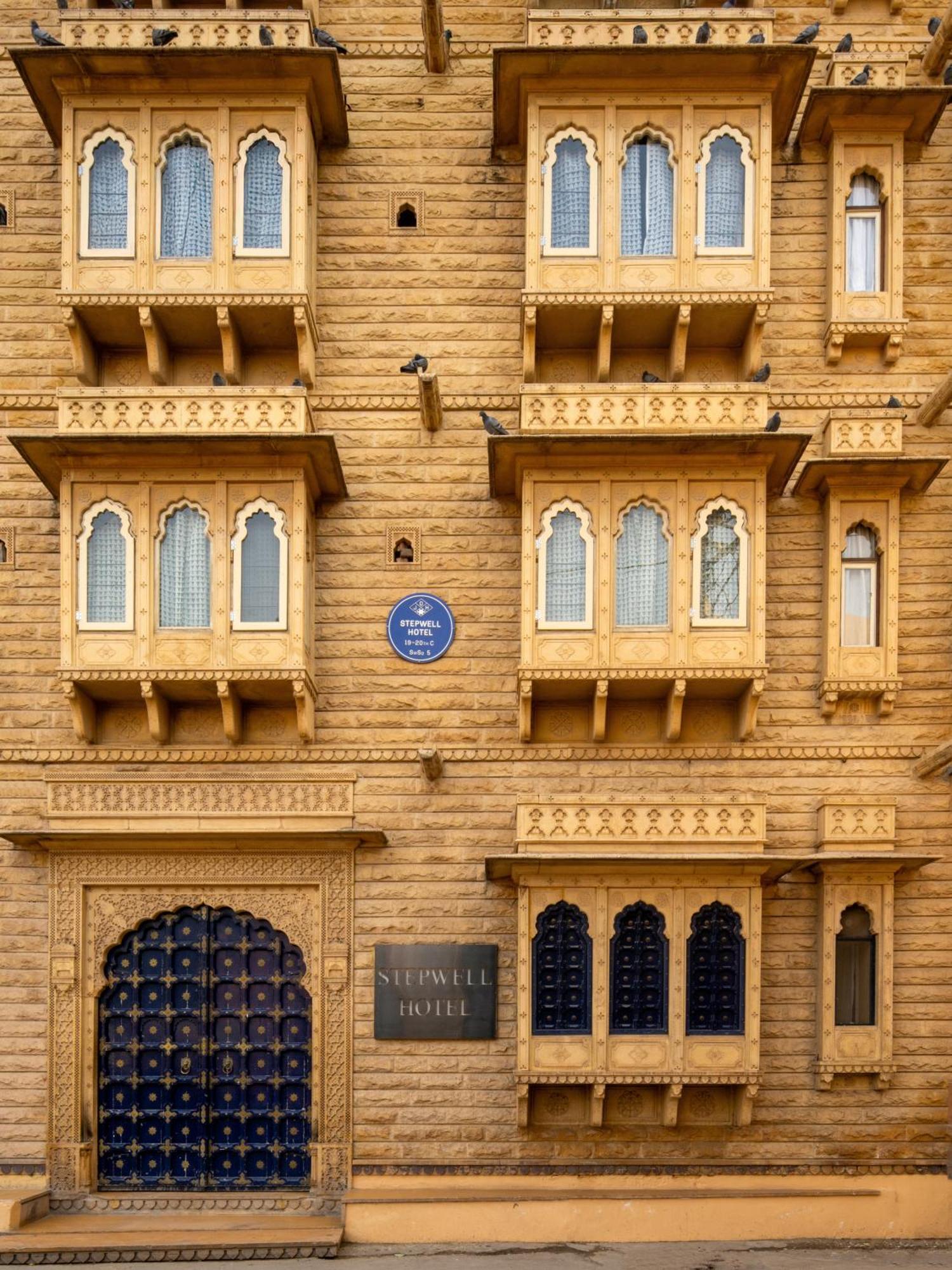 The Stepwell Bed & Breakfast 3*