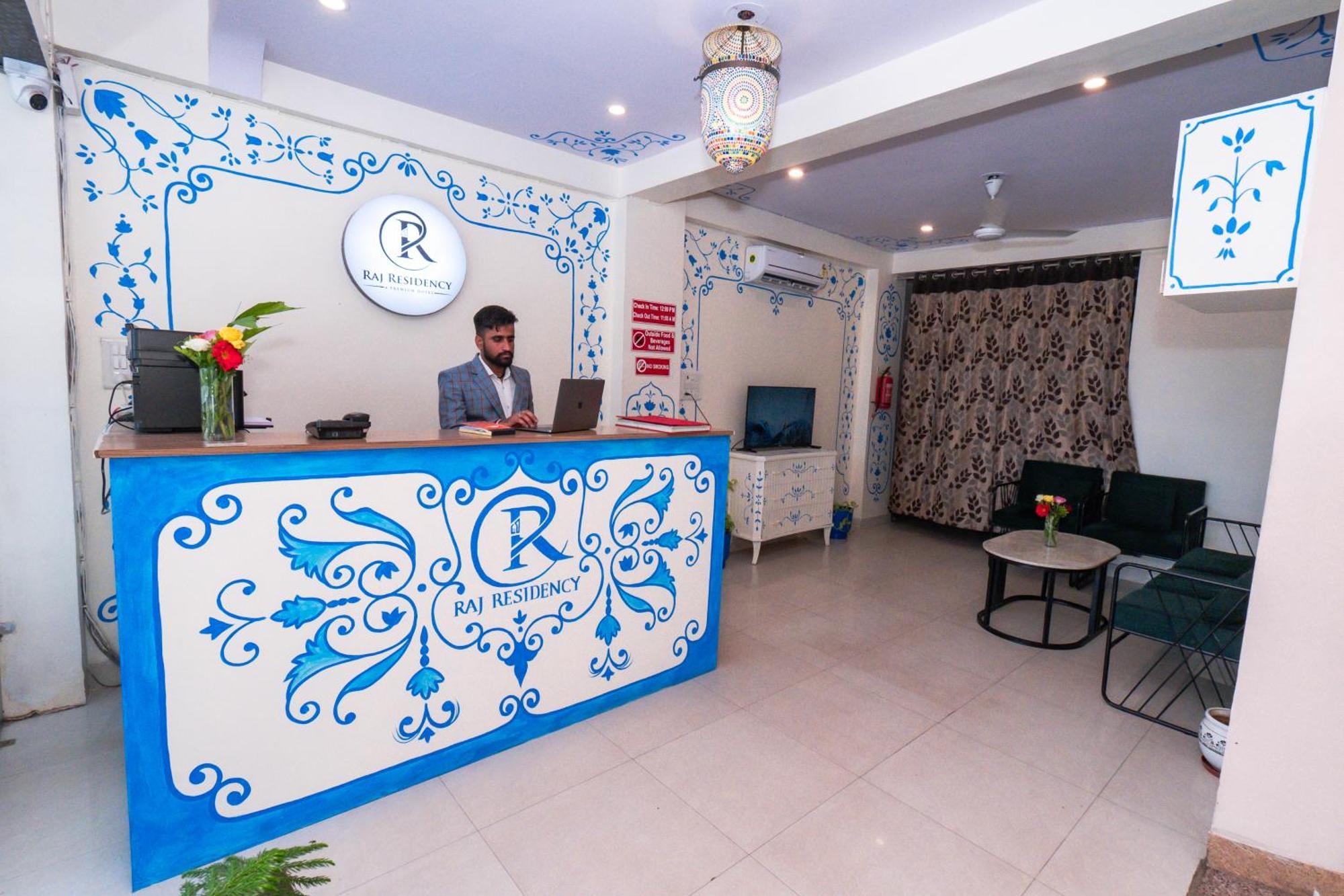 Raj Residency Hotel *