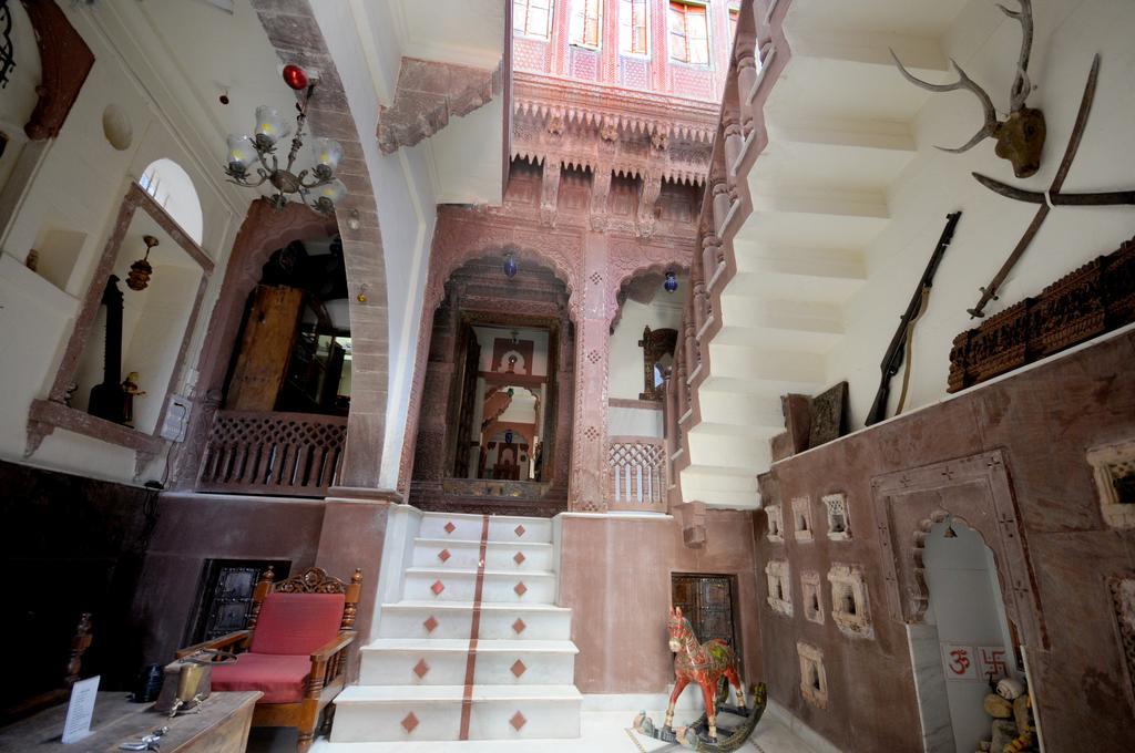 Juna Mahal Boutique