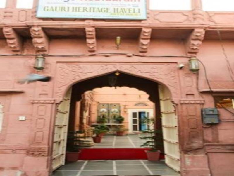 Gouri Heritage Haveli 2* Jodhpur (Rajasthan)
