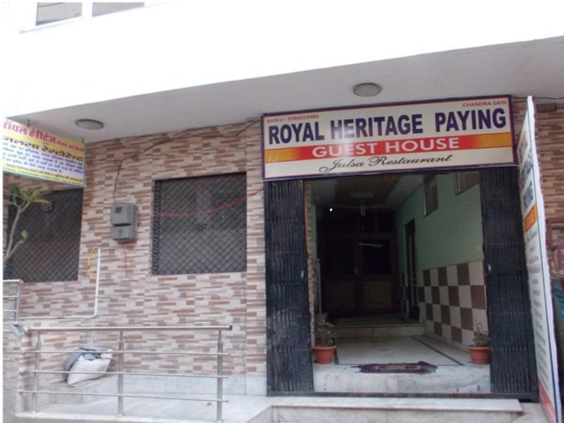 Royal Heritage Jodhpur (Rajasthan)
