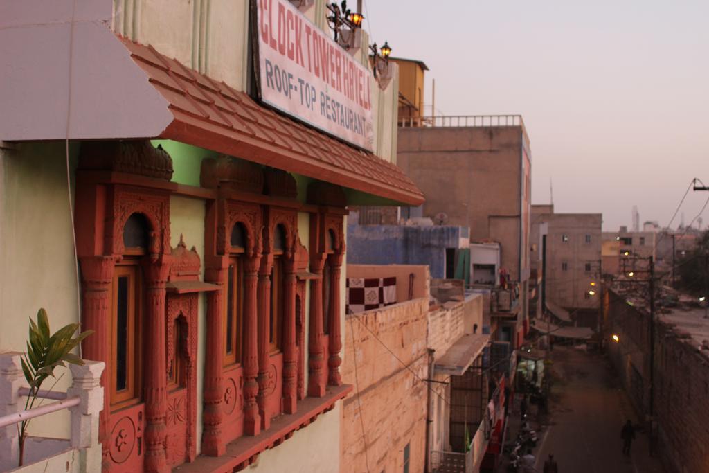 Clock Tower Haveli Jodhpur (Rajasthan)