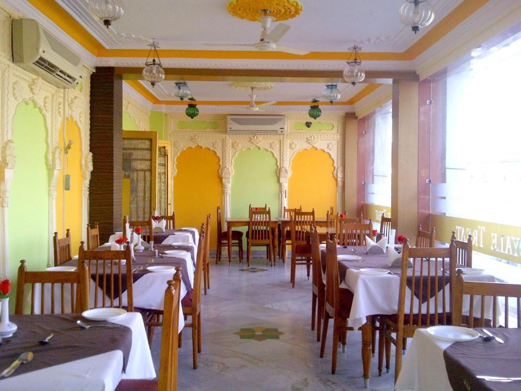 Royale Plazo