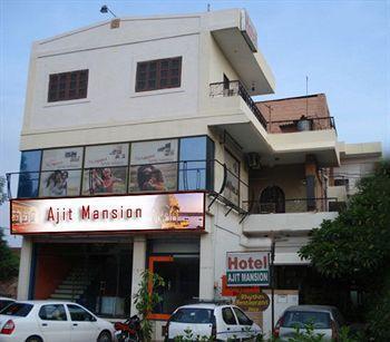 Ajit Mansion Hotel 2*