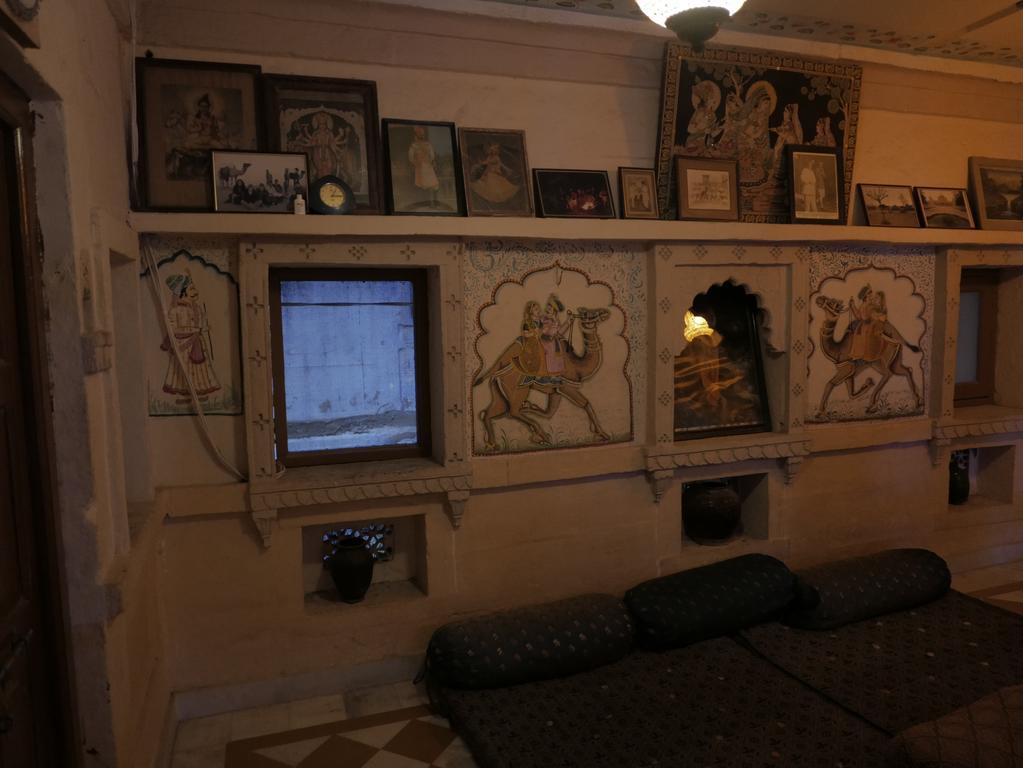 Yogis Guest house