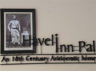 Hotel Haveli Pal 3*