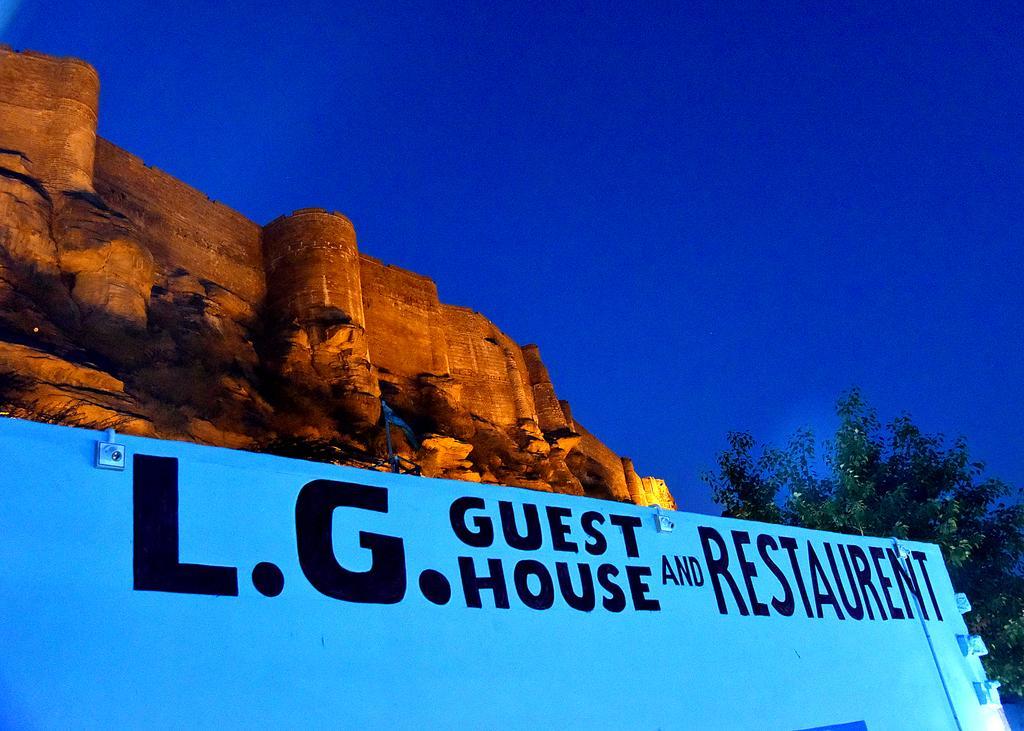 L G Guest House