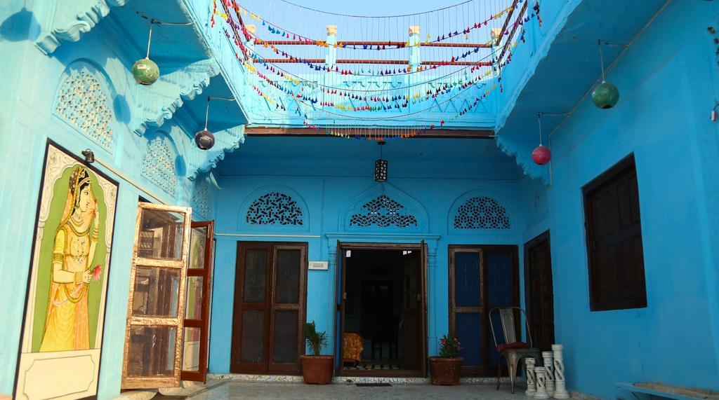 Purn Haveli