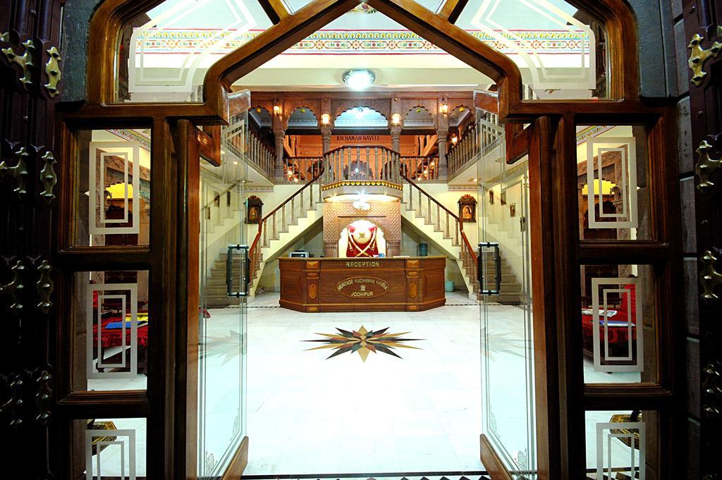 Heritage Kuchaman Haveli