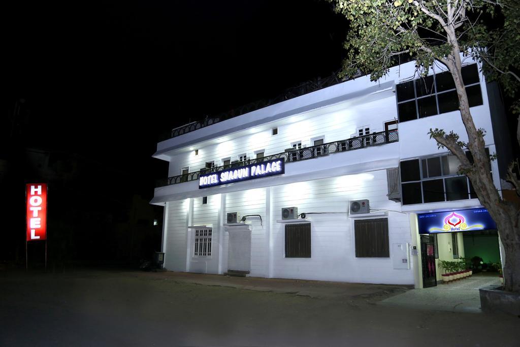 Hotel Shagun Jodhpur (Rajasthan)