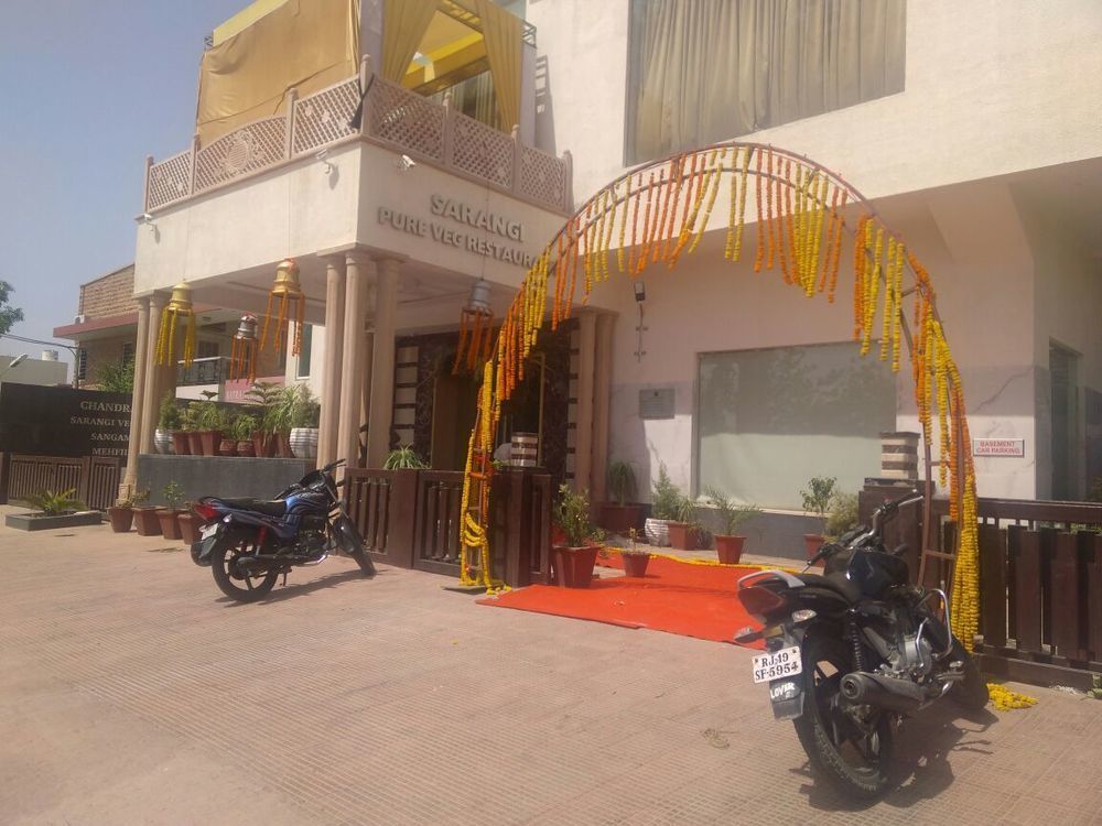 Hotel Chandra Imperial Jodhpur (Rajasthan)