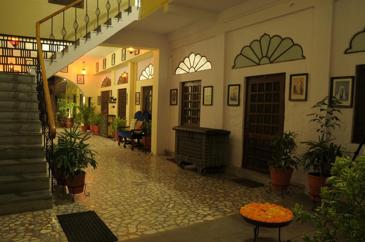Haveli Pal 3*