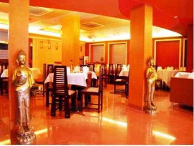 Apex International Hotel 3*
