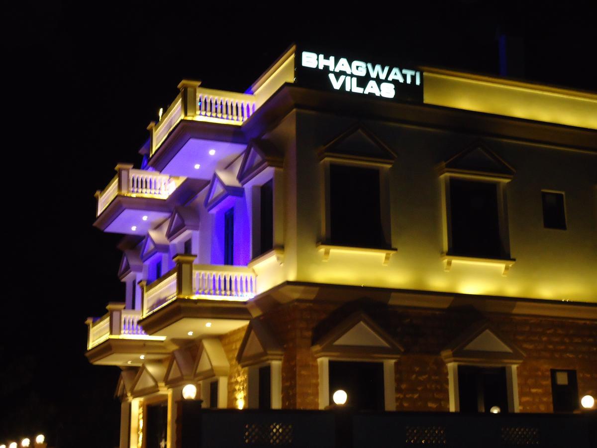 Bhagwati Hotel Jodhpur (Rajasthan)