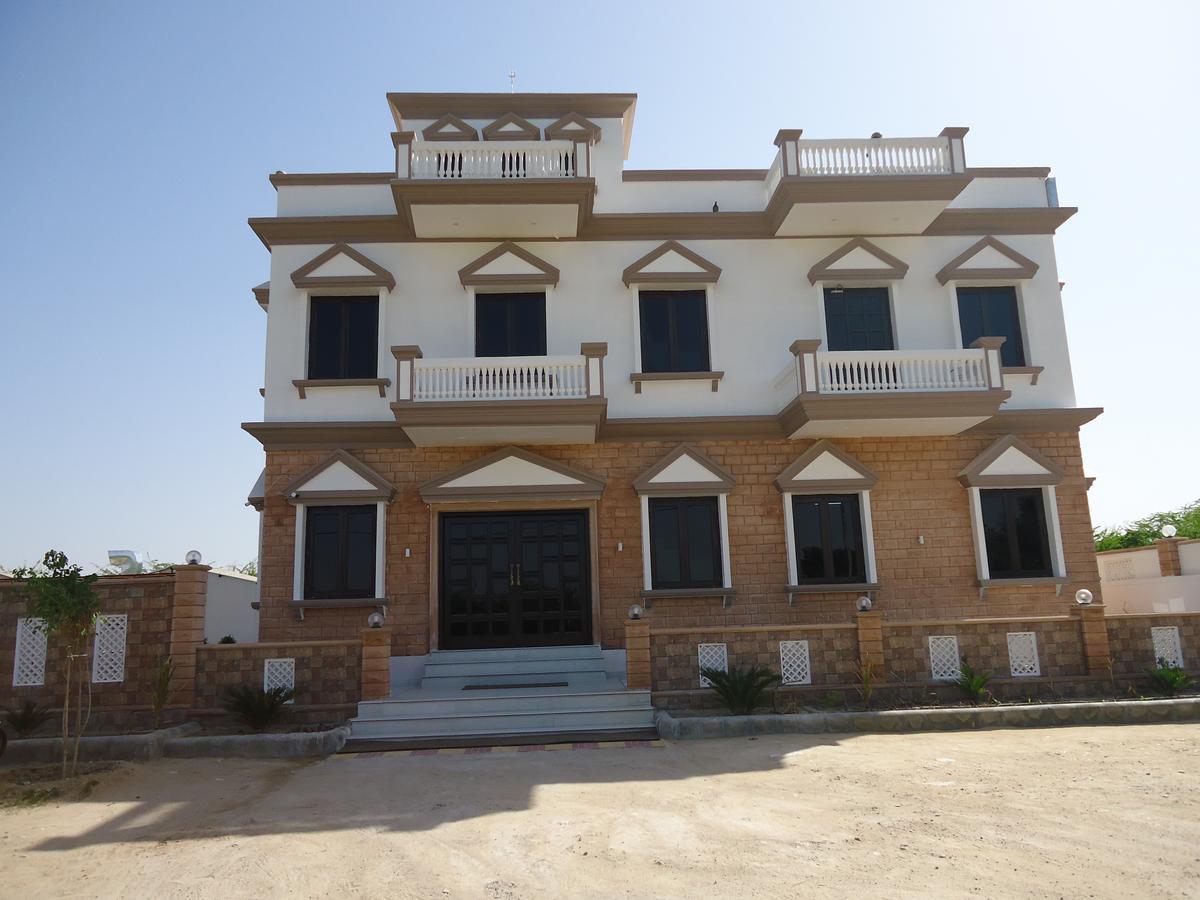 Bhagwati