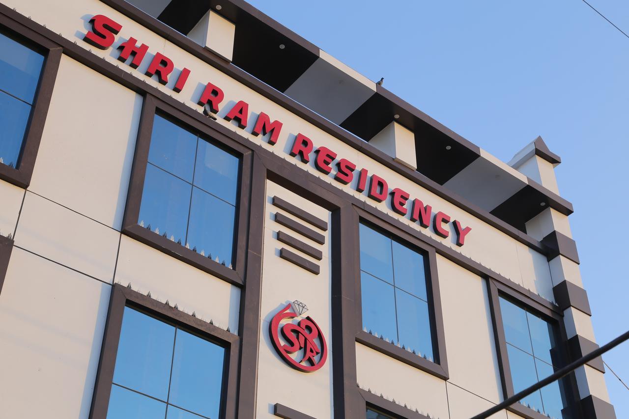 Hotel Shri Ram Residency Jodhpur (Rajasthan)