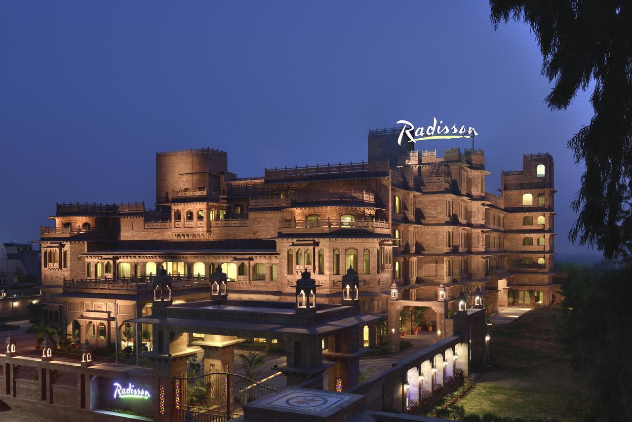 Radisson Jodhpur Hotel